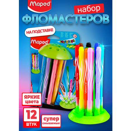 Фломастеры MAPED 12 цв.