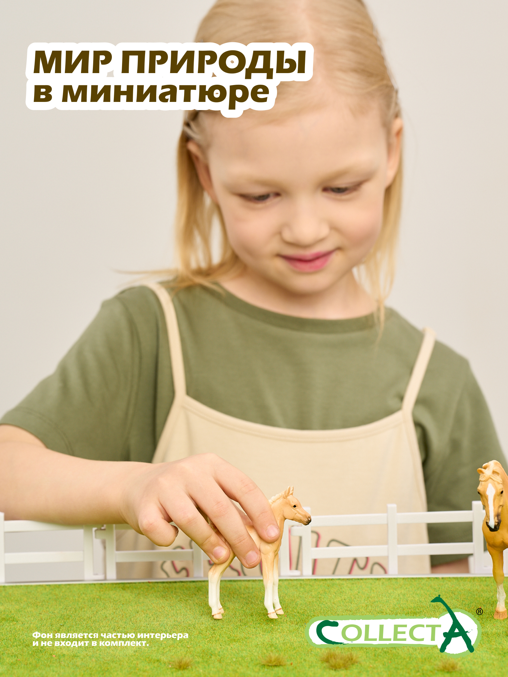 Фигурка Collecta Жеребёнок Пинто Паломино - фото 7