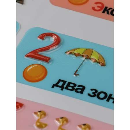 Игрушка Рыжий кот