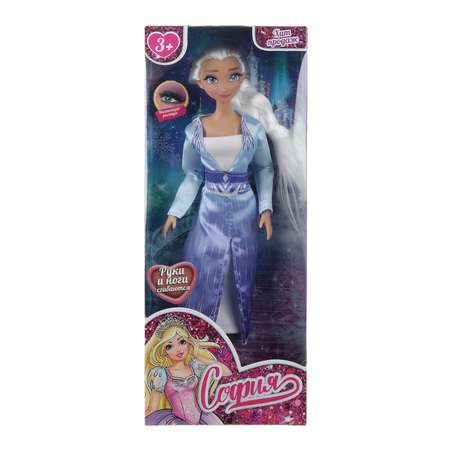 Кукла модельная Карапуз София Сказочная принцесса высота 29 см