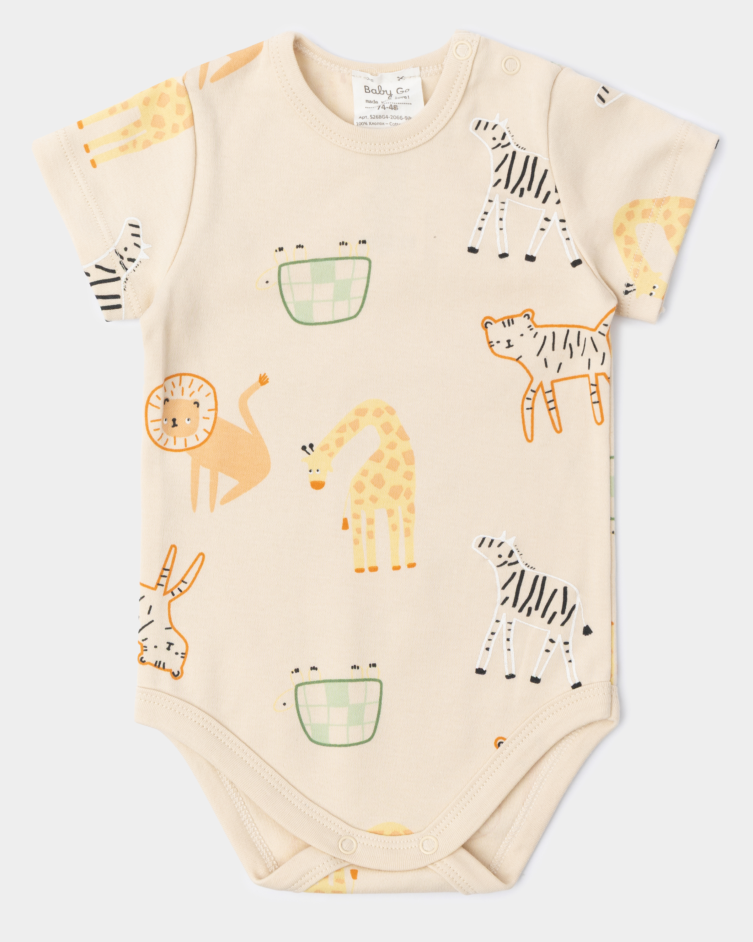 Боди BabyGo S26BG4-2066-9ib-F0 - фото 1