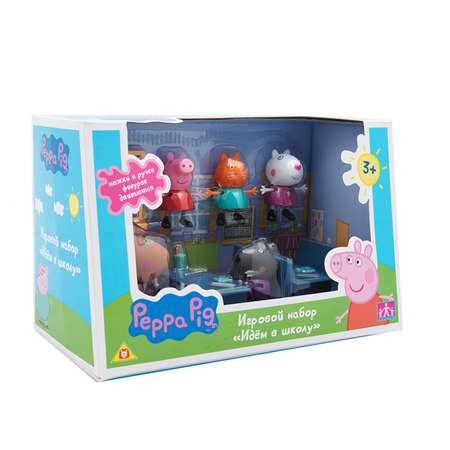 Игровой набор Свинка Пеппа