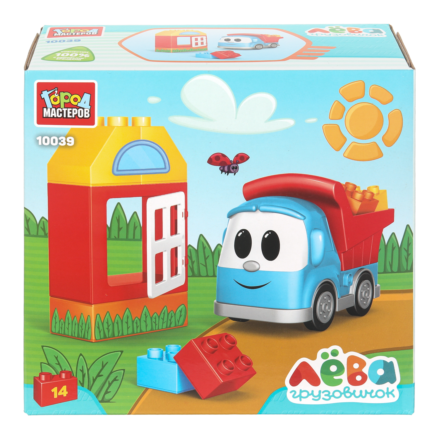 Конструктор Город мастеров Грузовичок Лева 14 дет. - фото 1