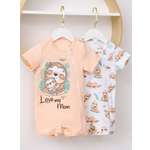 Песочник 2 шт babyglory