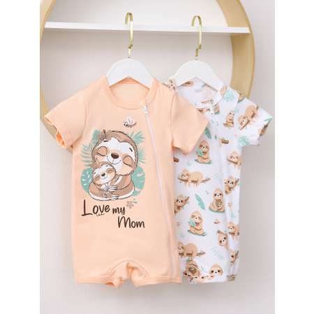 Песочник 2 шт babyglory