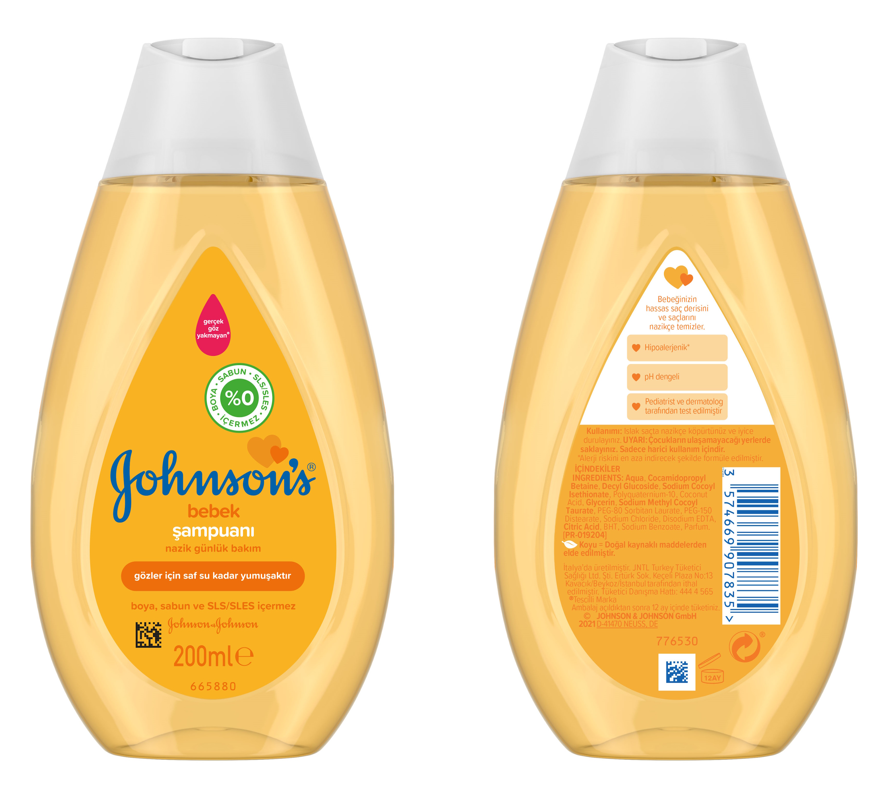 Шампунь Johnsons Baby 200 мл - фото 1