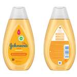 Шампунь Johnsons Baby 200 мл
