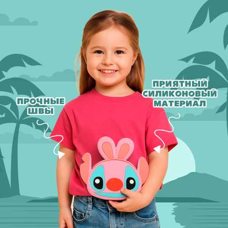 Сумочка Stitch