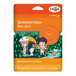 Фломастеры Gamma_ 12 цв.