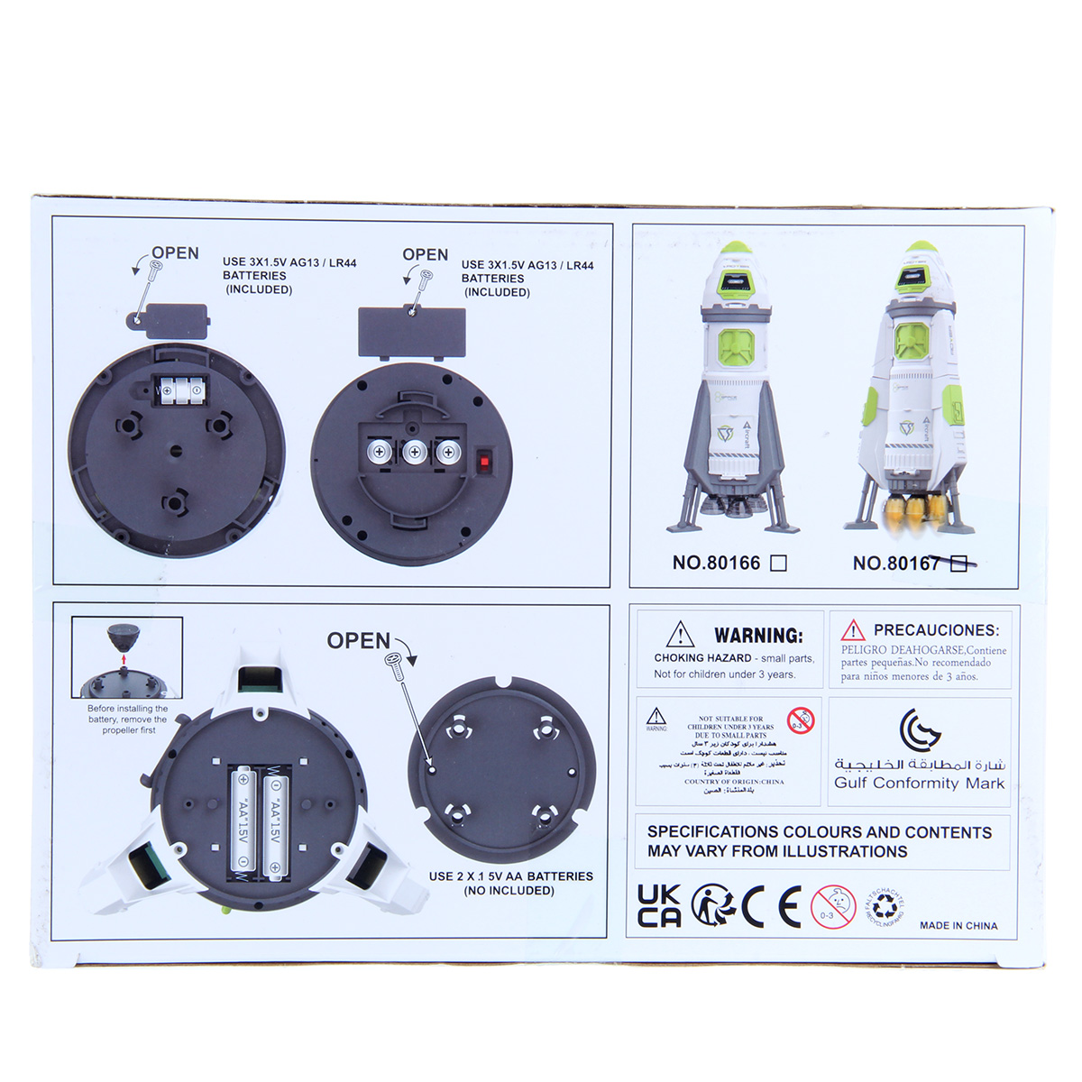 Игровой набор Veld Co 136358 - фото 22