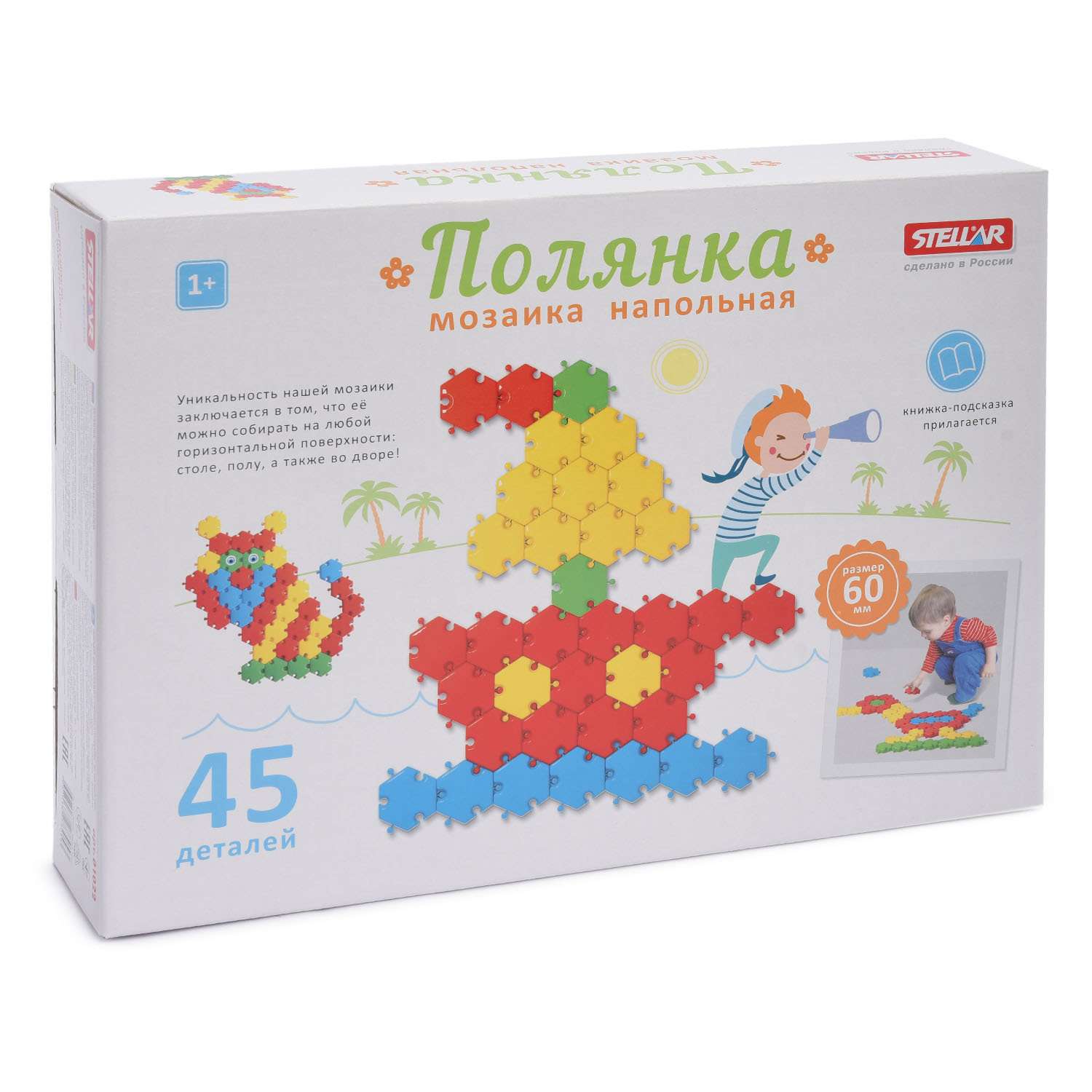 Напольная мозаика Стеллар - фото 1