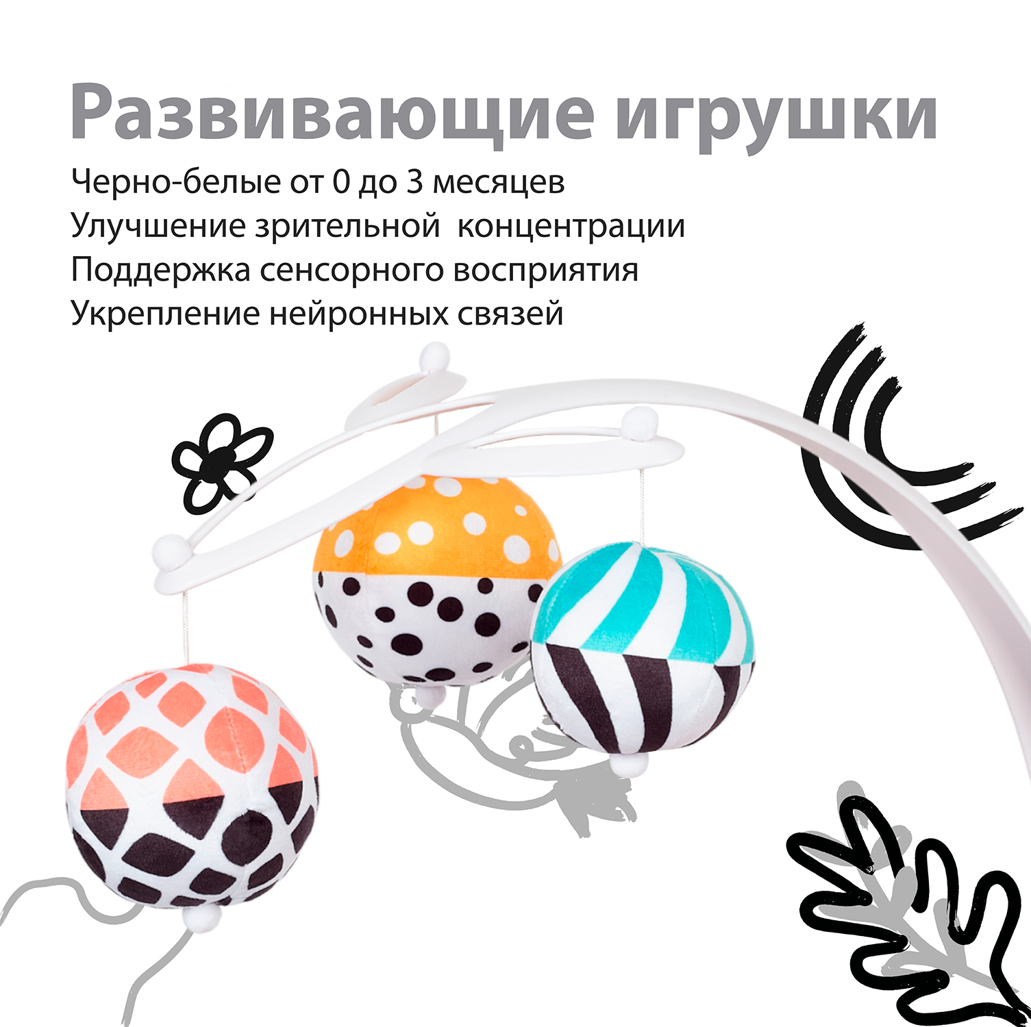 Детские электрокачели для новорожденных Nuovita Degno D1 - фото 13
