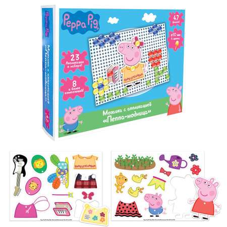 Мозаика Peppa Pig