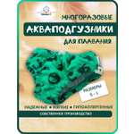 Многоразовые подгузники Мамин Я XXXL