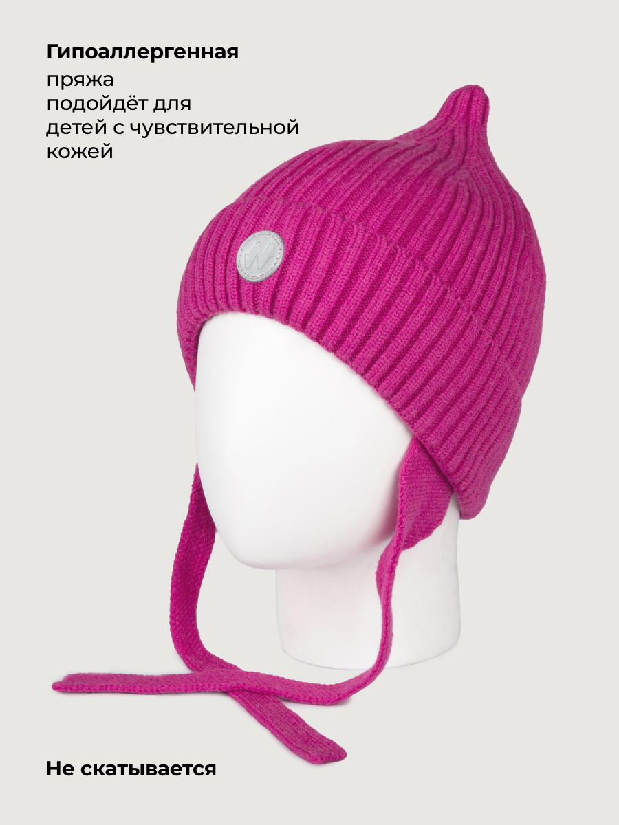 Шапка NIKASTYLE 11з53626 фуксия - фото 3