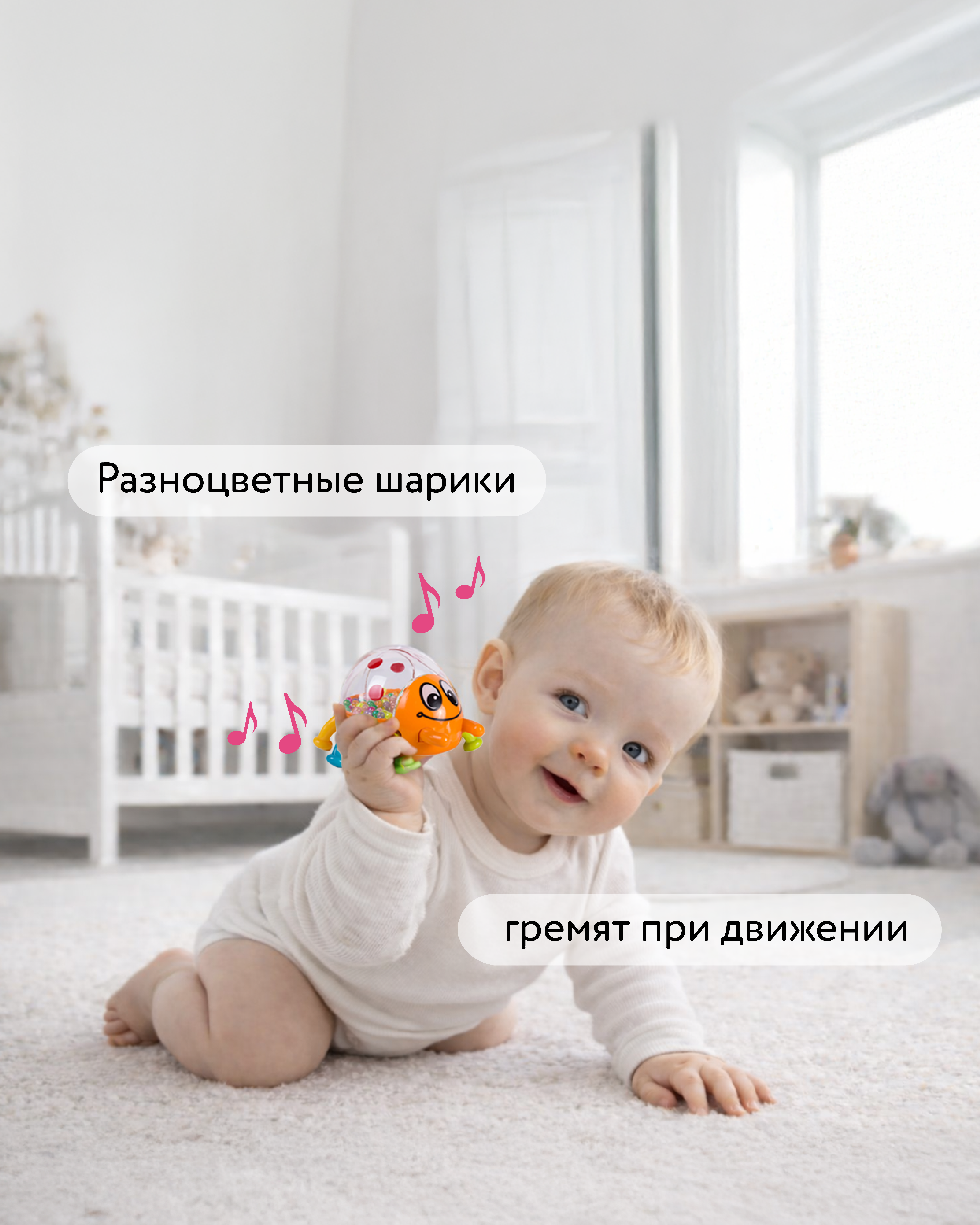 Игрушка BabyGo Божья коровка - фото 3