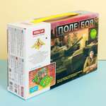 Настольная игра Sima-Land Поле боя