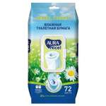 Влажная туалетная бумага AURA 72 шт.
