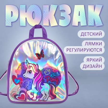 Рюкзак Mary Poppins