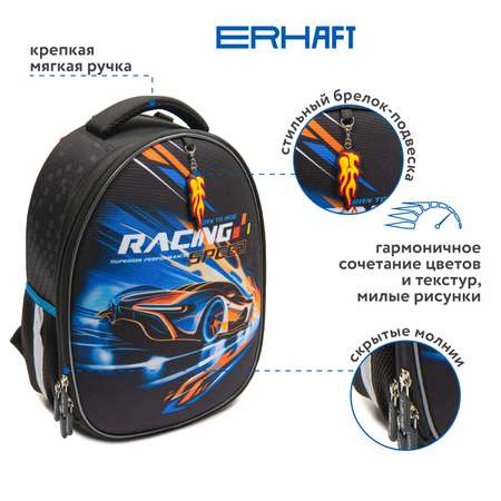 Ранец Erhaft Скорость