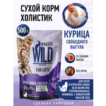Корм для кошек сухой для стерилизованных Prime WILD беззерновой на курице 500г