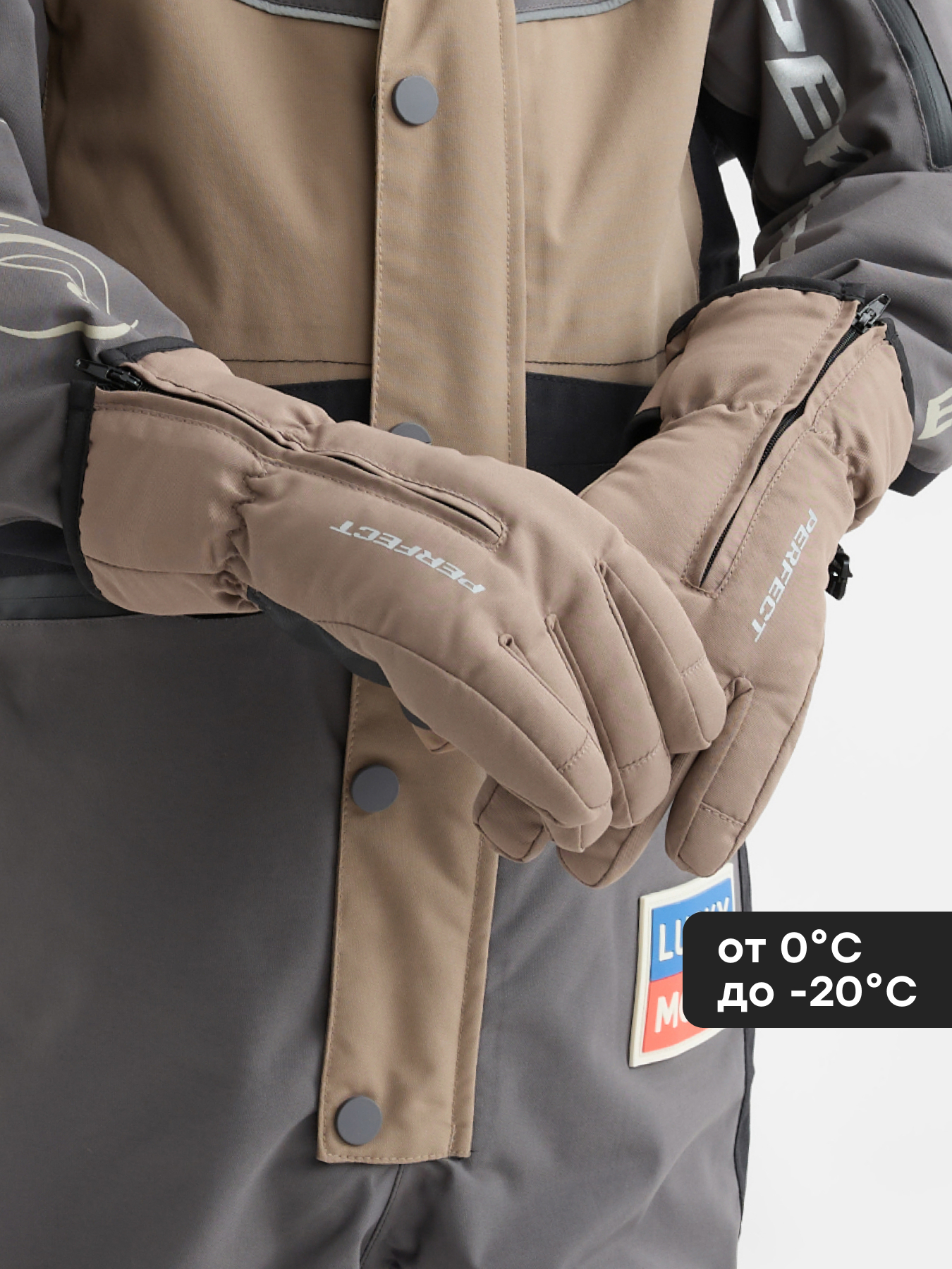 Перчатки Happy Baby 89125-0_light-brown - фото 2