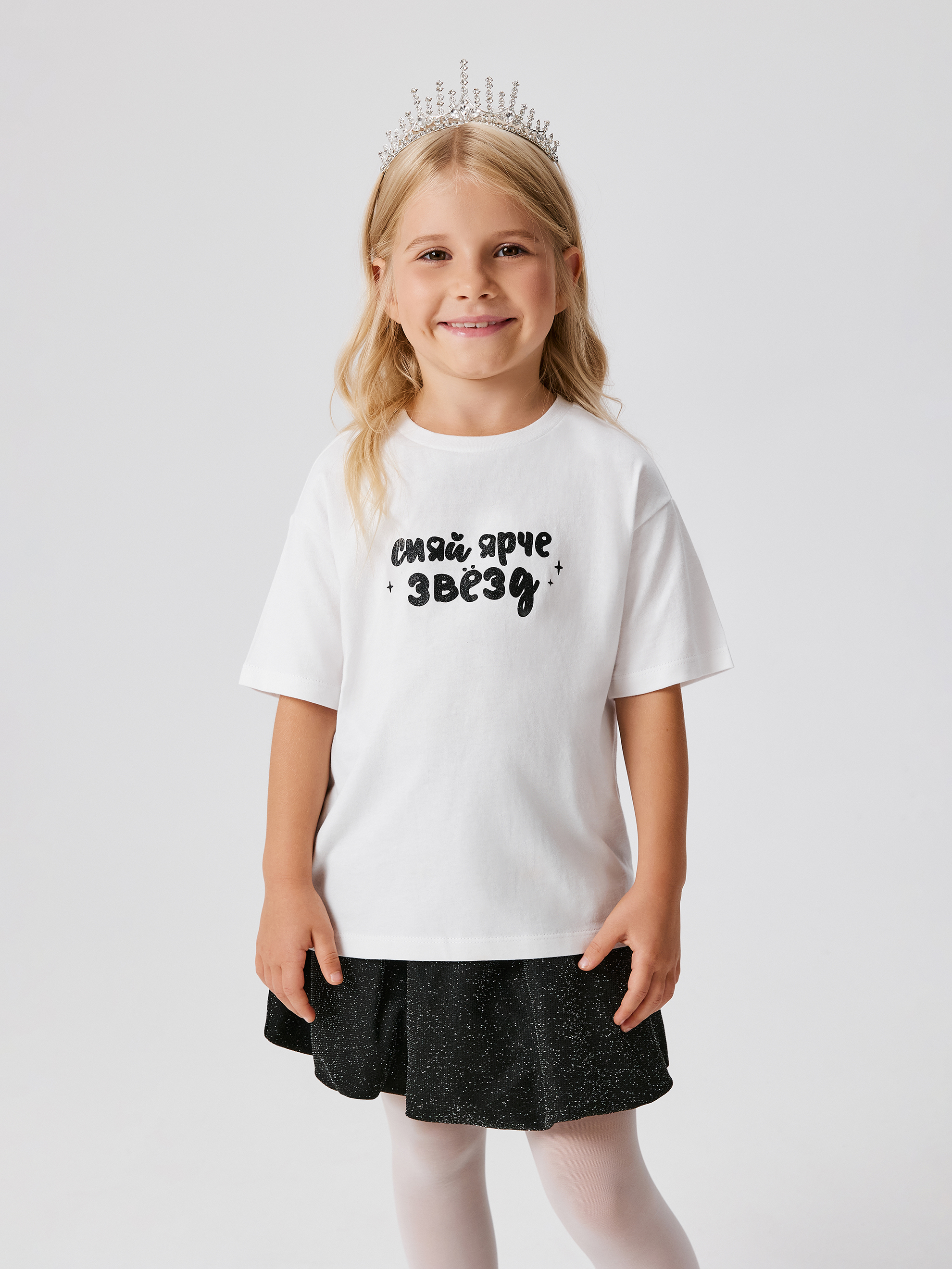 Футболка Acoola 20220510197_0093482 - фото 1