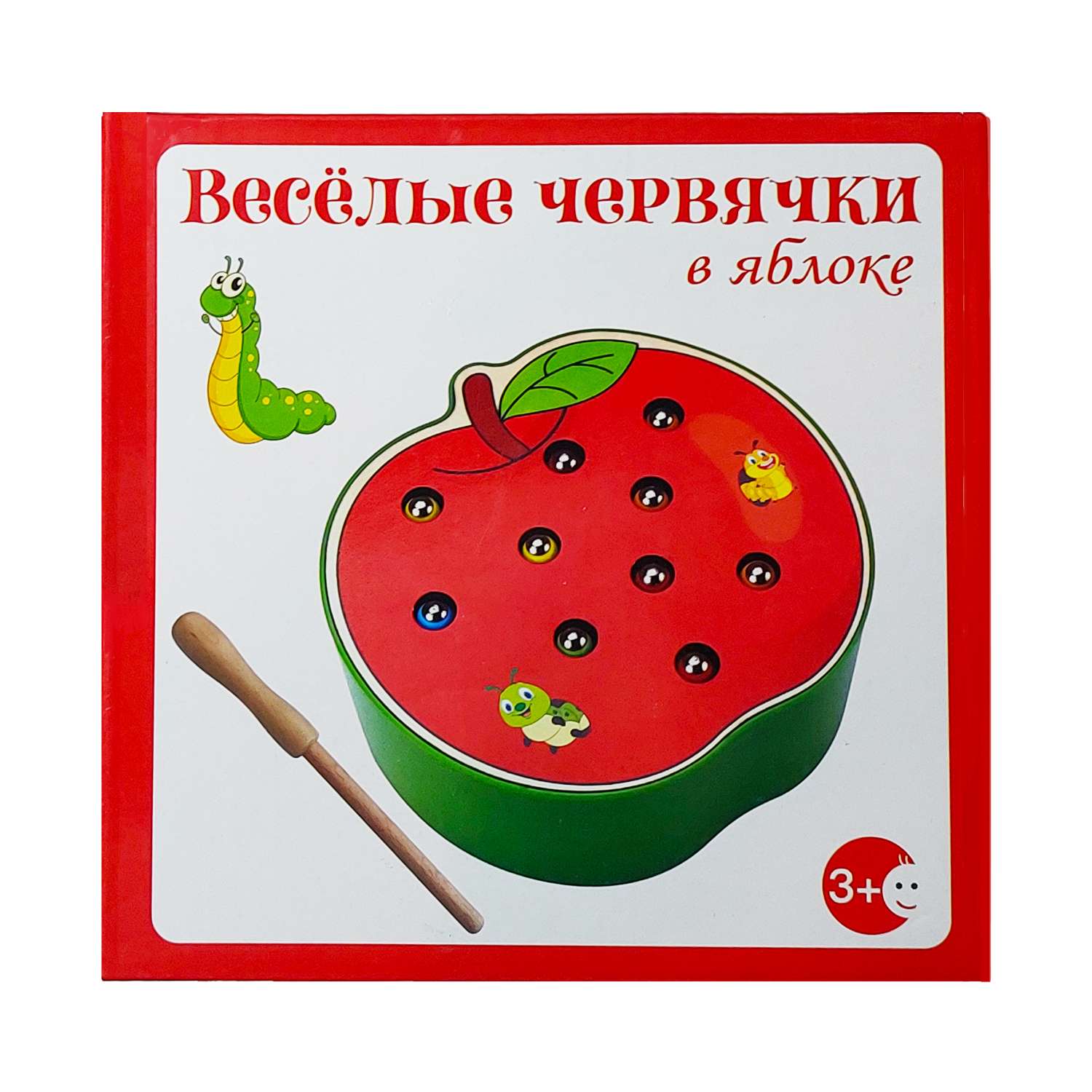 Игрушка ВД трейд Веселые червячки - фото 1