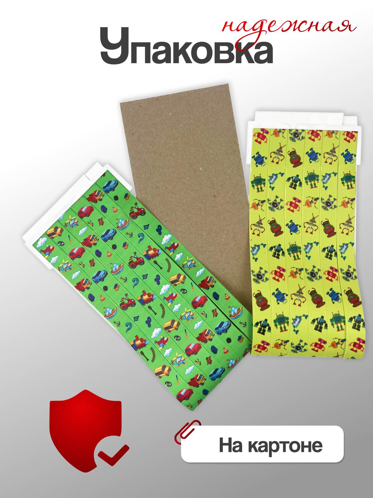 Закладка AXLER для учебников самоклеящиеся 12 шт. - фото 8