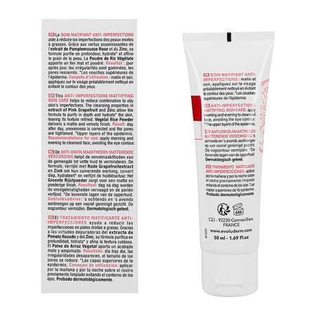 Крем Evoluderm Anti imperfections 50 мл
