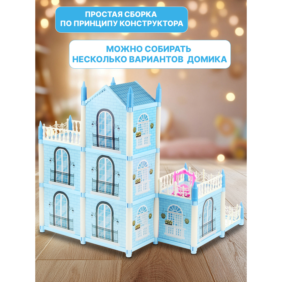 Домик для кукол Veld Co 48 см с мебелью 126501 - фото 6