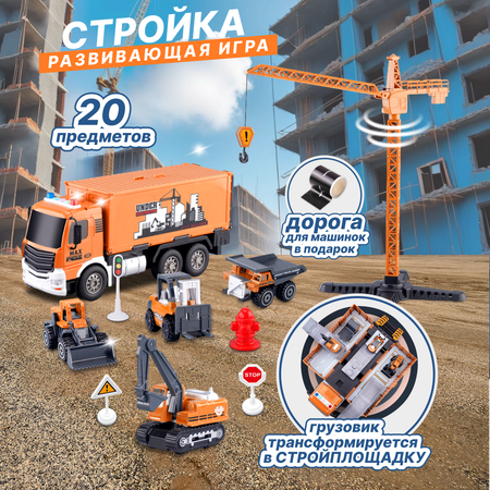Грузовик Litlantica