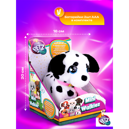 Игрушка IMC Toys Club Petz Шагающая собачка Далматин