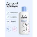 Шампунь LULU