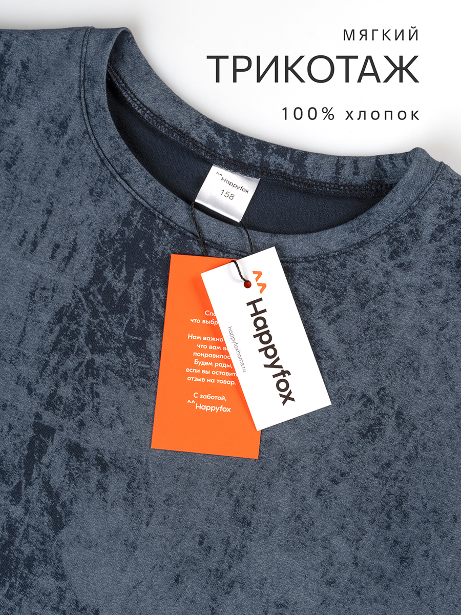 Костюм HappyFox HF236237SPвинтаж.чернильный - фото 3