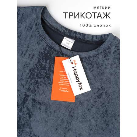 Костюм HappyFox