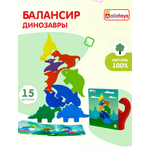 Игрушка Alatoys Динозавры в ассортименте