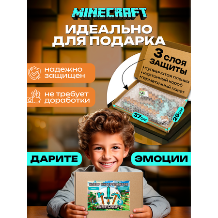Меч Fanzo Store