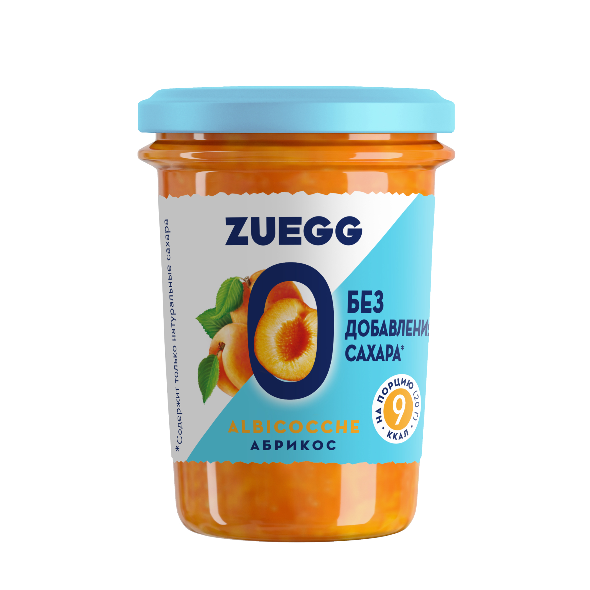 Конфитюр экстра ZUEGG Абрикос без сахара 220г - фото 1