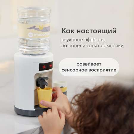 Игрушка Happy Baby кулер