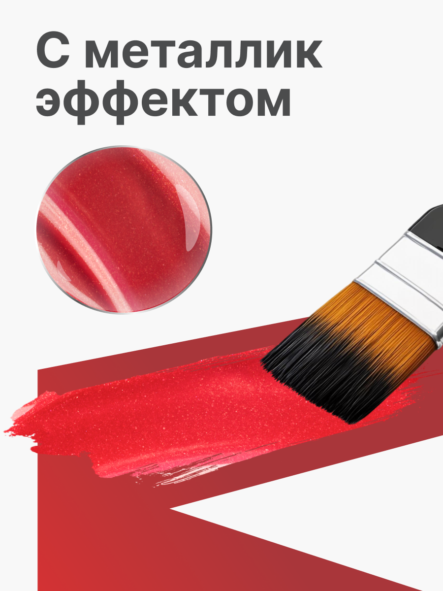 Самокат Costa трехколесный - фото 7