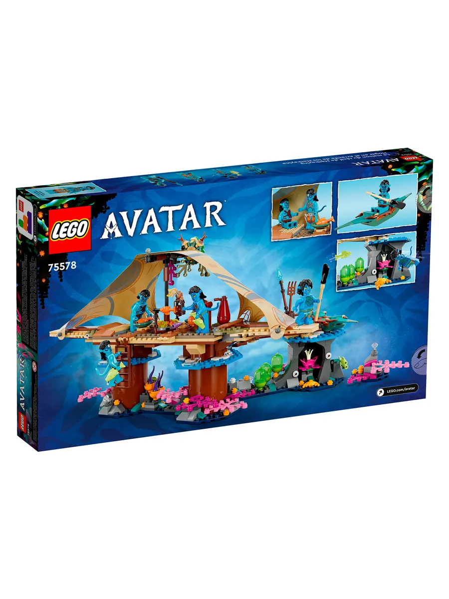 Конструктор LEGO Avatar 528 дет. - фото 8