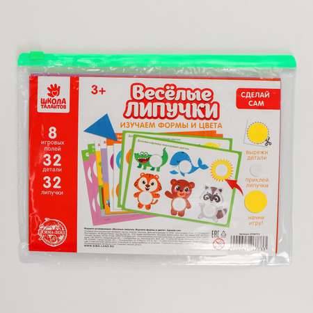 Настольная игра Веселые липучки