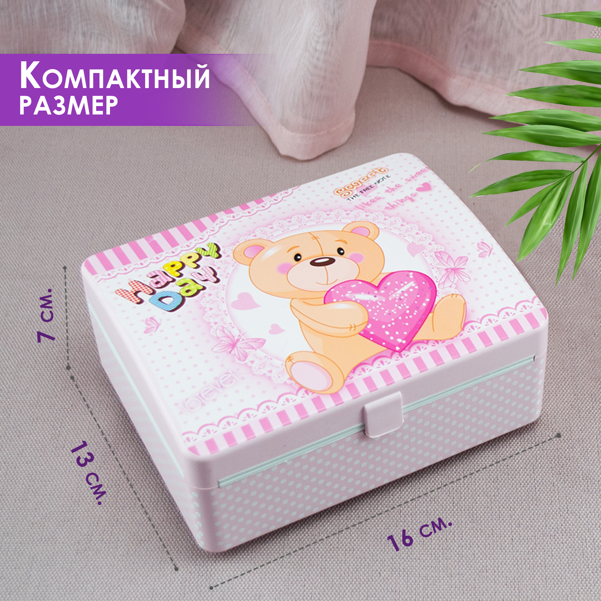 Детская шкатулка для украшений Chilink Музыкальная заводная - фото 2