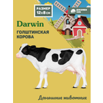 Фигурка DARWIN Животные Голштинская корова