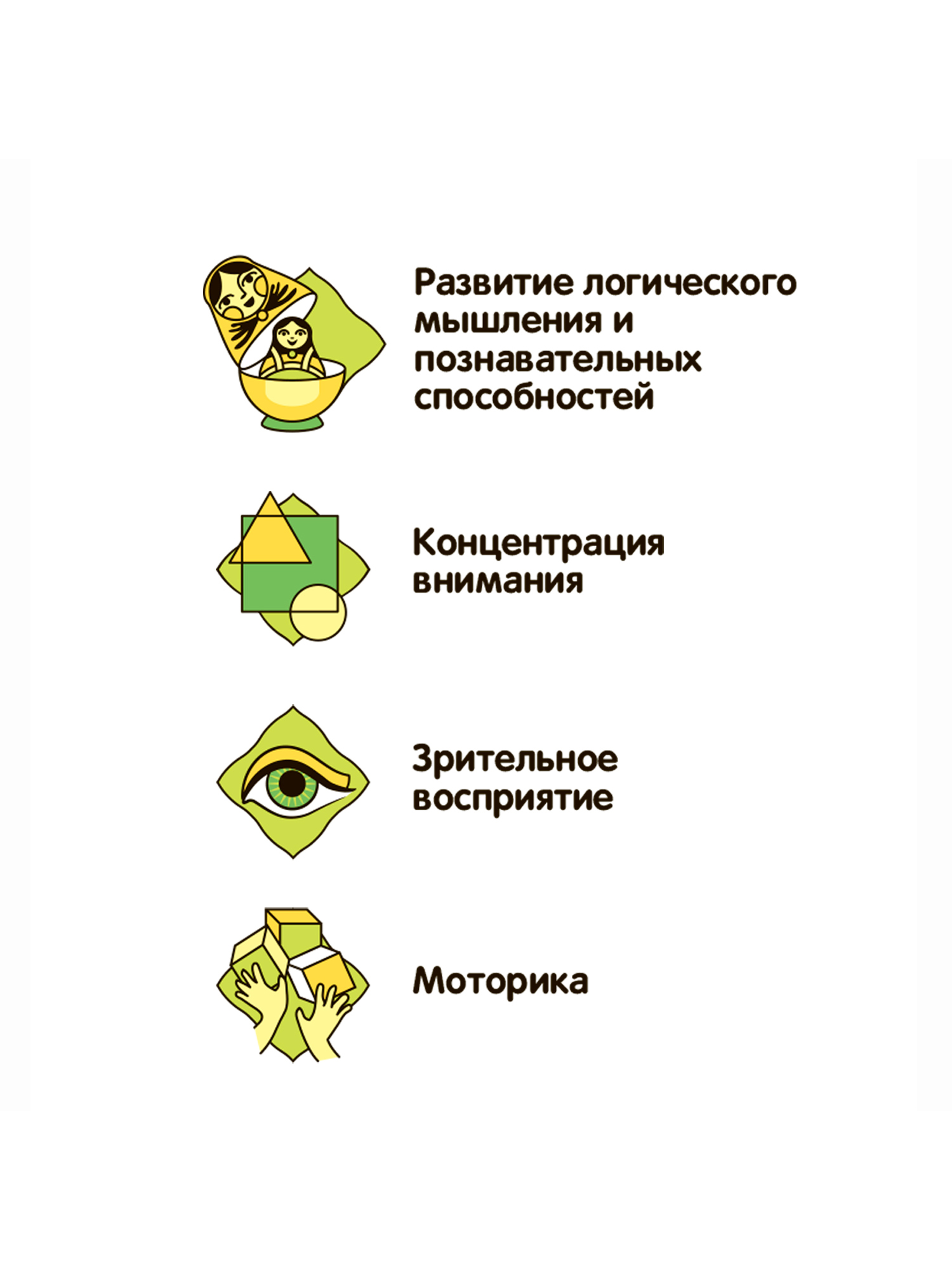 Настольная игра Bondibon в дорогу Изучаем животных AR - фото 8