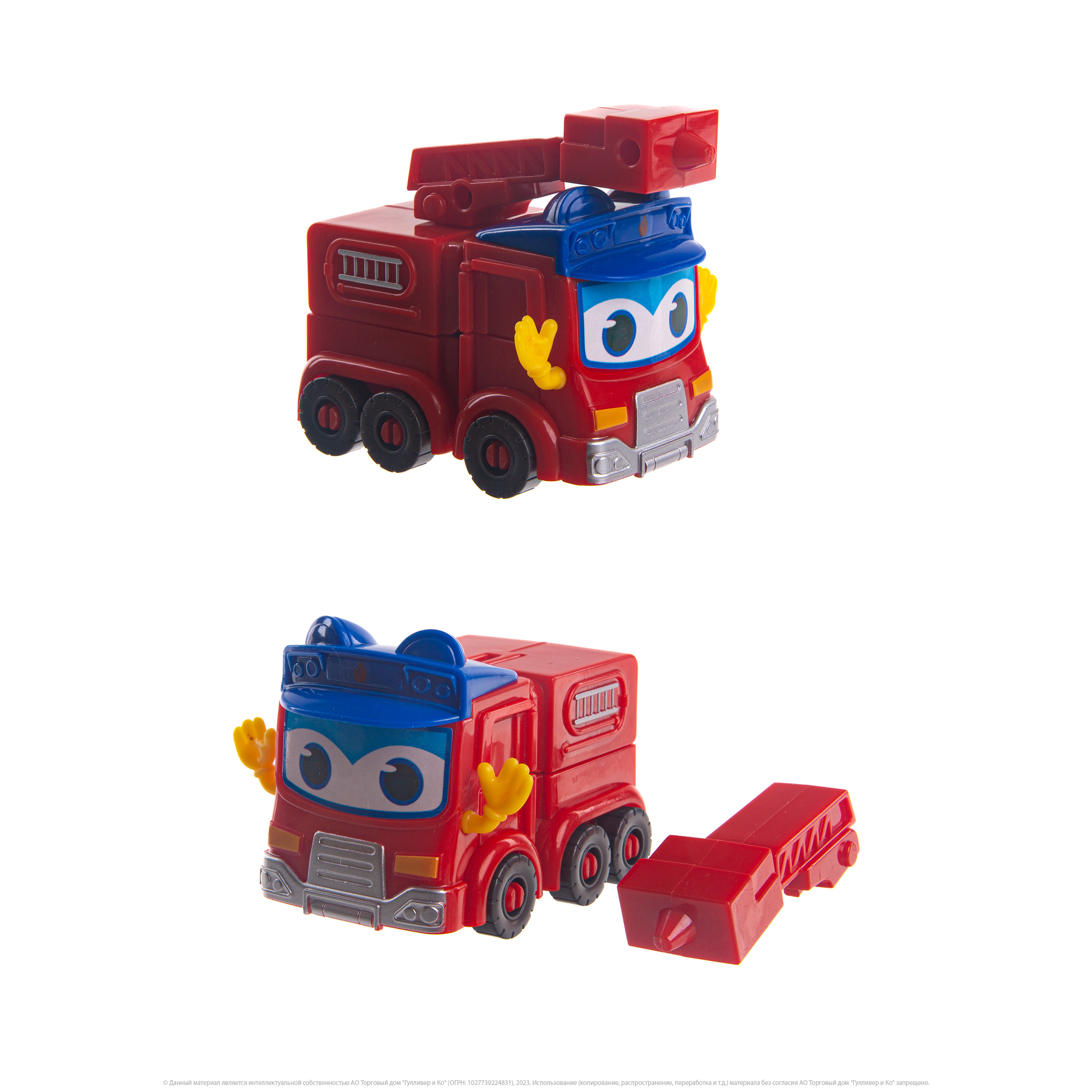 Фигурка GoGo Bus Пожарная машина - фото 1