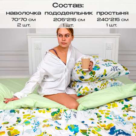 Комплект постельного белья BRAVO Аква евро 4 предм.