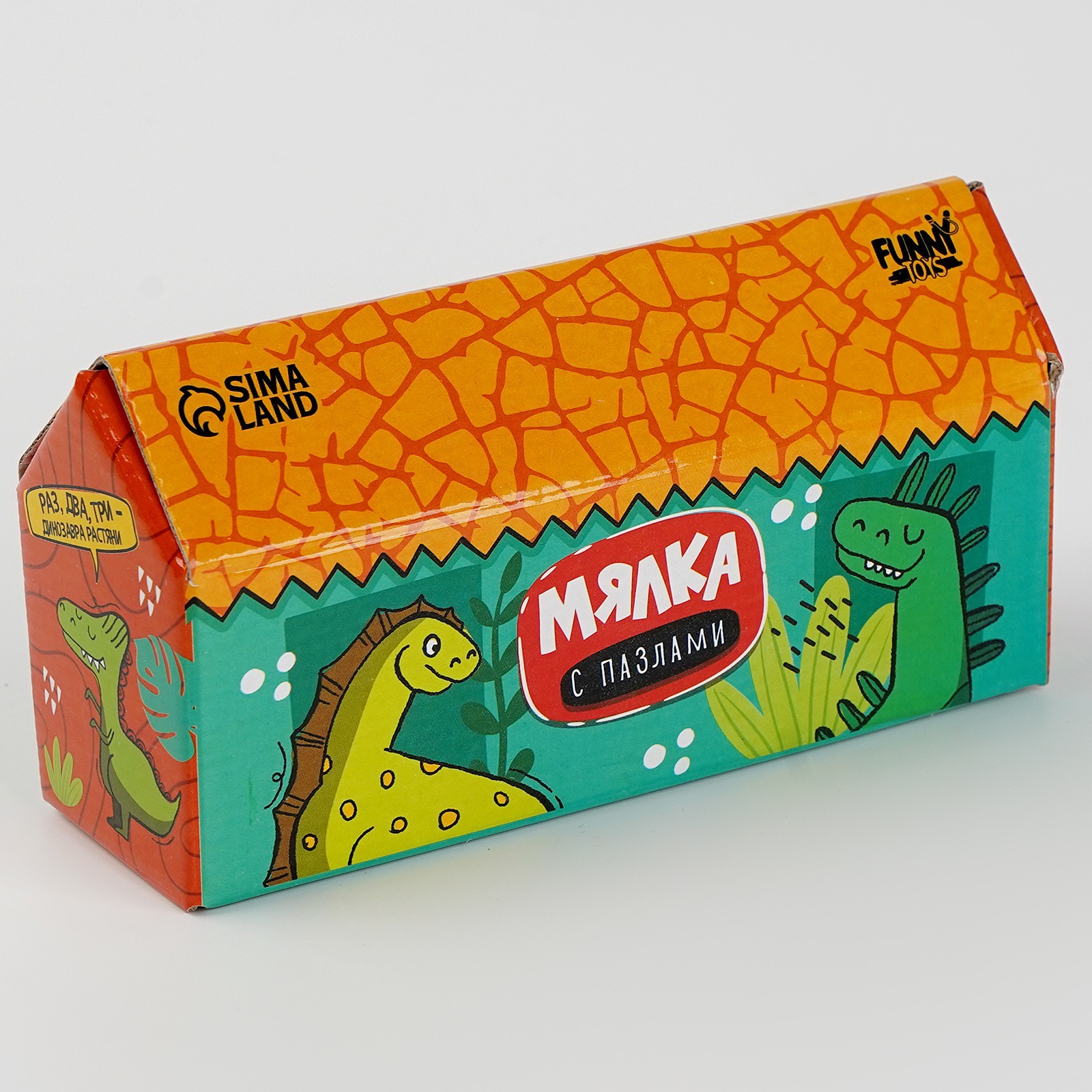 Игрушка-антистресс WOOW TOYS сквиш с пазлом «Динозавр» - фото 7