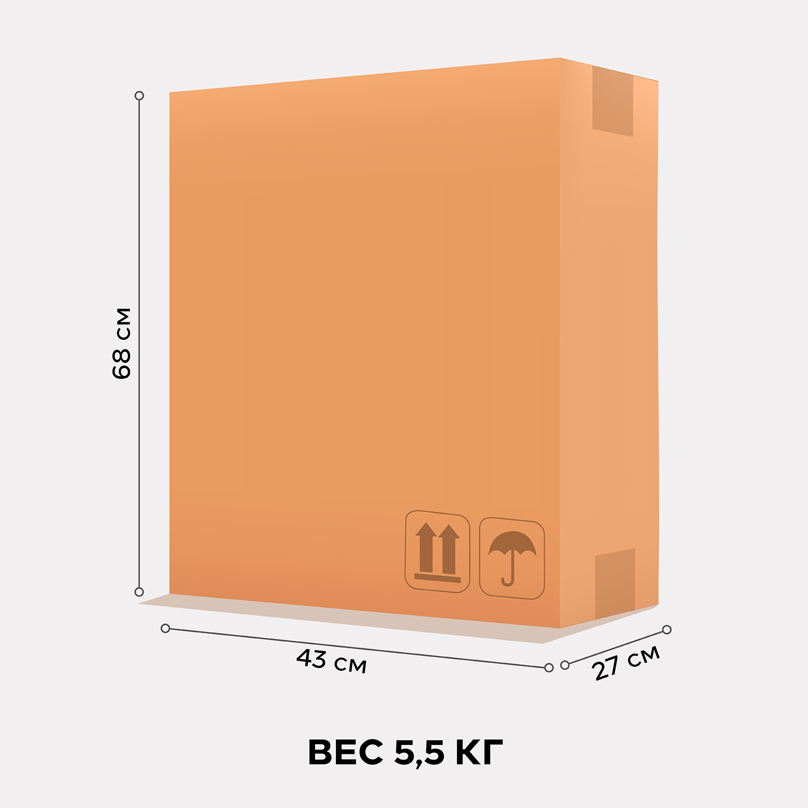 Автокресло Rant Basic Spark next Isofix Isofix 1/2/3 (9-36 кг) серый - фото 12